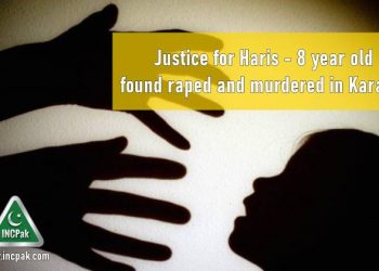 Justice for Haris, Raped Karachi, Murdered Karachi, New Karachi, Shafiq Colony