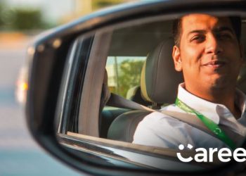 Careem partners with Coded Minds to Offer Educational Services