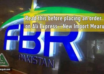 Order, Ali Express, Order Ali Express, Imports, Import, Pakistan Customs