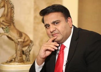 Cannabis Pakistan, Cannabis in Pakistan, Fawad Chaudhry