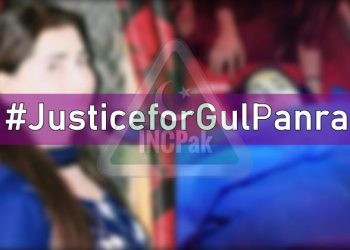 Justice for Gul Panra, Gul Panra, #JusticeforGulPanra