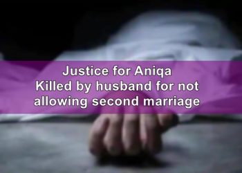 Justice for Aniqa, Aniqa, Chiniot, Second Marriage