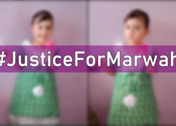 Justice for Marwah, #JusticeforMarwah, Marwah, Marwah Karachi