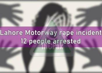 Lahore Motorway Rape Incident, Gang rape, Lahore Motorway, Woman raped Lahore Motorway, Lahore Motorway