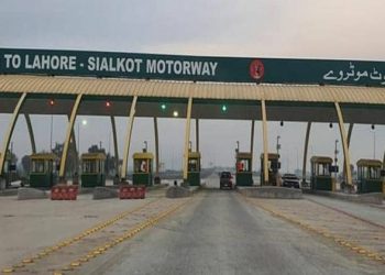 Lahore - Sialkot Motorway, Punjab Highway Patrol