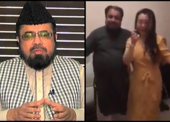 Mufti Qavi, Mufti Qavi video, Mufti Qavi dancing