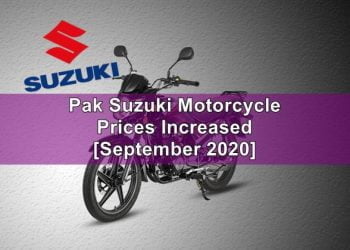 Pak Suzuki, Suzuki Motorcycle Prices, Suzuki Motorbike Prices, Suzuki Bike Prices