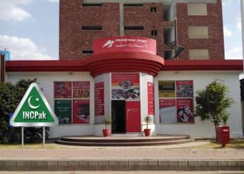 Pakistan Post, Parcel Delivery Rates, Pakistan Post Rates