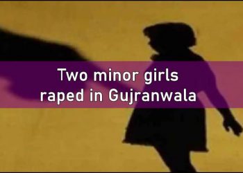 rape Gujranwala, rape, minor rape victim