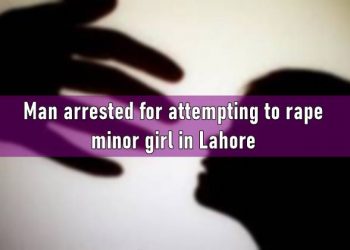 Rape Minor Girl Lahore, Islampura Rape, 12 year old raped, Rape Lahore