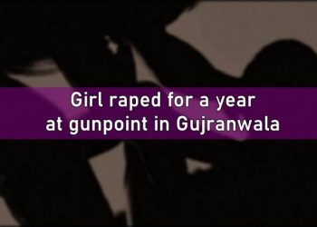 Girl raped gunpoint, Girl raped Gujranwala, girl raped, rape