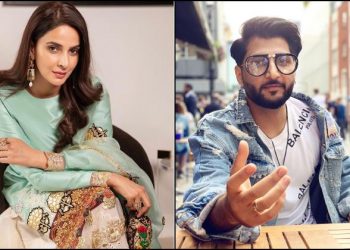 Saba Qamar, Bilal Saeed, Saba Qamar Bail