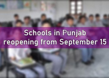 Schools in Punjab, Punjab Schools, Schools in Punjab reopening, Schools reopening