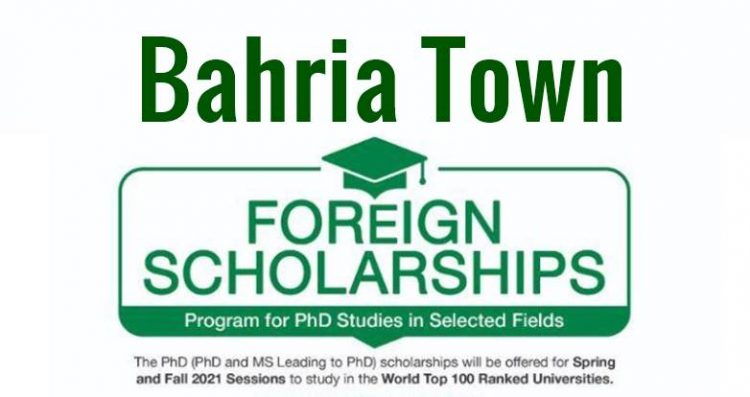 Bahria Town Foreign Scholarships