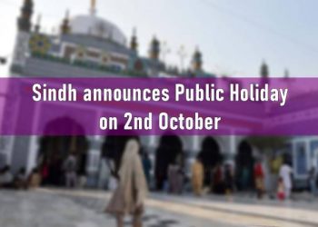 Sindh Public Holiday, Public Holiday in Sindh, Shah Abdul Latif Bhittai