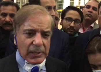 Shahbaz Sharif Arrested, Shahbaz Sharif, NAB