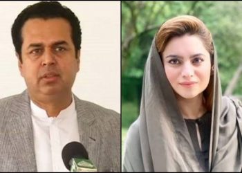 Talal Chaudhry, Ayesha Rajab Baloch