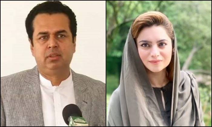 Talal Chaudhry, Ayesha Rajab Baloch