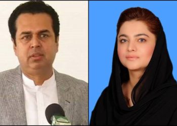 Talal Chaudhry, Ayesha Rajab Baloch