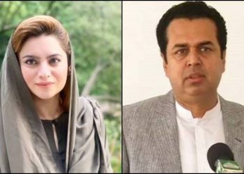 Talal Chaudhry, Ayesha Rajab Baloch