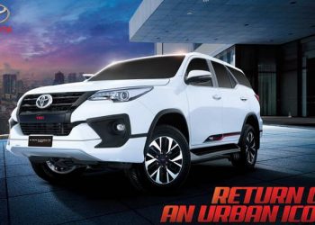 Toyota Fortuner TRD, Toyota Fortuner, Toyota Fortuner Price, Toyota Fortuner TRD Price