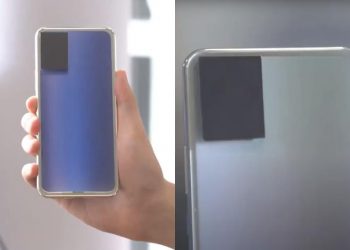 Vivo color changing, vivo color changing smartphone, color changing back panel, vivo color changing phone