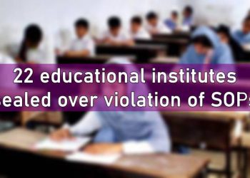 educational institutes sealed, educational institutes pakistan