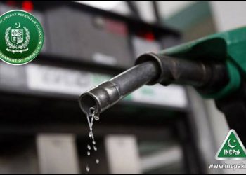 Petrol Prices Pakistan, Petrol Prices, Petrol Prices October 2020