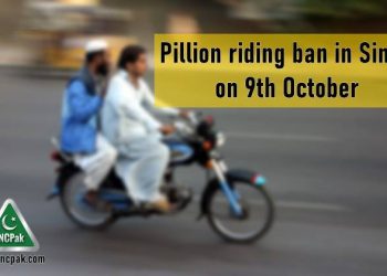 Pillion riding, pillion riding ban, pillion riding ban in sindh