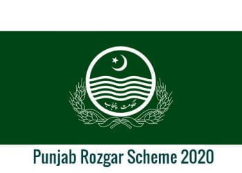 Punjab Rozgar Scheme