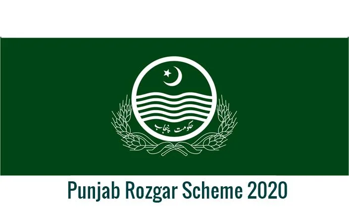 Punjab Rozgar Scheme