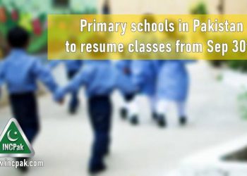 Primary schools pakistan, schools pakistan, primary schools