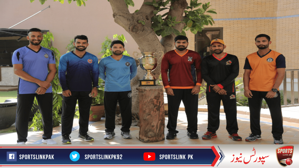 National T20 cup 2020 