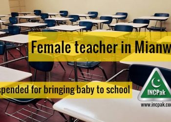 Female Teacher Suspended, Female Teacher Suspension, #FemaleTeacherSuspension