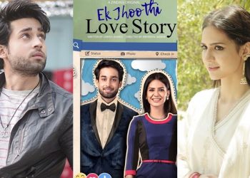 Ek Jhooti Love story, Bilal Khan, Bilal Abbas Khan, Madiha Imam