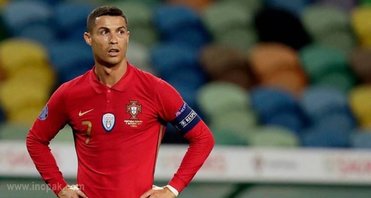 Cristiano Ronaldo in isolation after testing positive for coronavirus