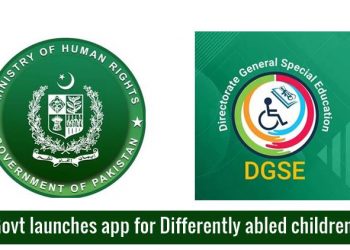 DGSE app, Differently abled children, Human Rights