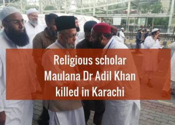 Dr Adil Khan, Maulana Dr Adil Khan, Jamia Farooqia