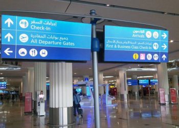 Pakistani deported Dubai, Dubai, UAE, Deported