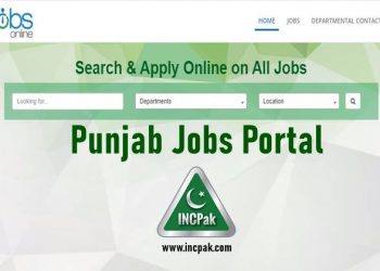 Punjab Jobs Portal, Government Jobs, Punjab Job Portal