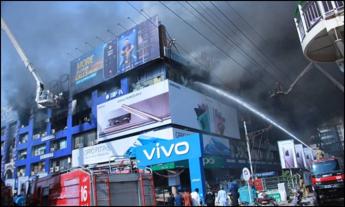 Hafeez centre fire, hafeez center fire, hafeez centre, hafeez center