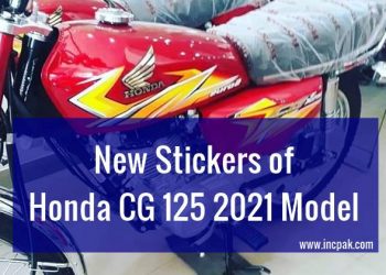 Honda CG 125 2021 model, Honda CG 125 New Sticker