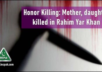 Honor Killing, Honor Killing Rahim Yar Khan