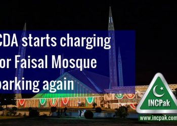 CDA starts charging for Faisal Mosque parking again