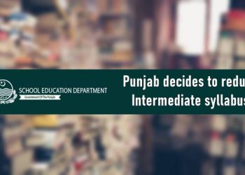 Intermediate Syllabus, Punjab Intermediate Syllabus, Inter Smart Syllabus 2020, Punjab Inter Smart Syllabus 2020