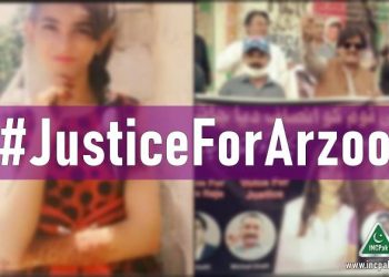 Arzoo Masih, #JusticeForArzoo, Justice for Arzoo