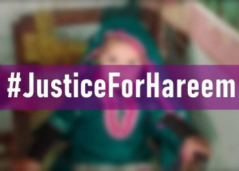 Justice for Hareem, #JusticeForHareem, Hareem Shah