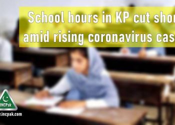 KP School Hours, KP Schools, Educational Institutions, School Hours KP