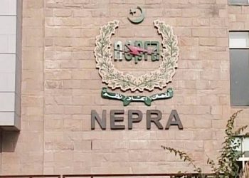 NEPRA, Electricity Prices, Power Tariff, NEPRA power tariff