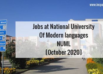 National University of Modern Languages, NUML Islamabad, NUML Islamabad Jobs, NUML Jobs, NUML University